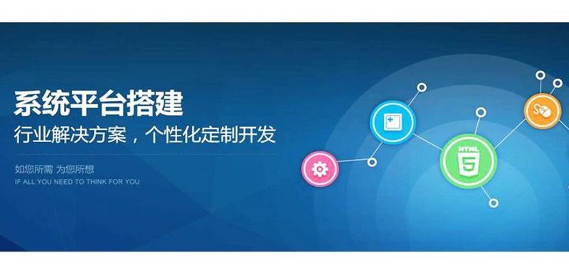 小微程序大趋势：微信小程序开发解读