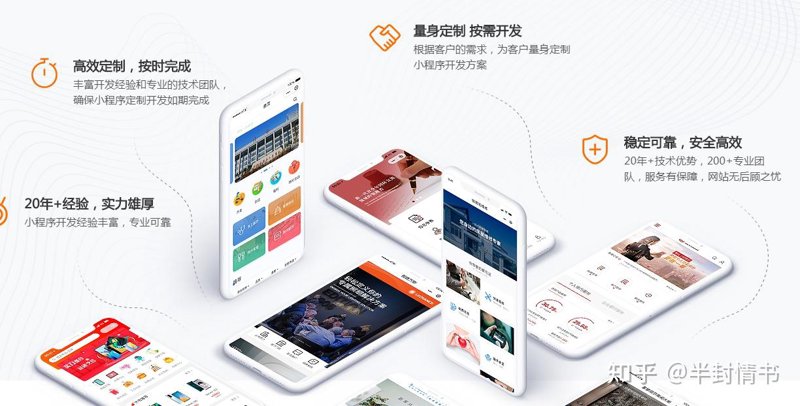 企业官网定制：构建在线名片的艺术