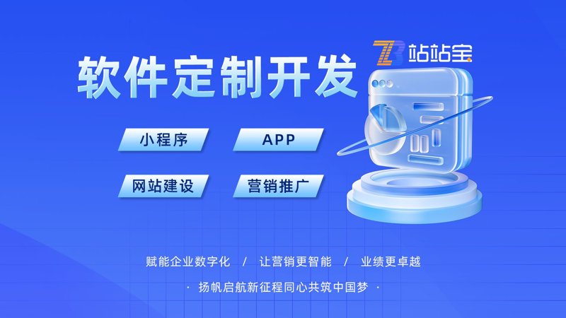 智尚未来：北京科技企业的创新之路